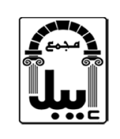 Client 1